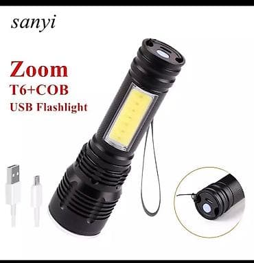 fanarlar: Fanar cox keyfiyyetli mehsuldur! Metal korpus! Zoom var! Zaryatqayla — 5