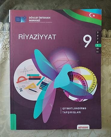 английский язык 6 класс балута 2 часть: Məhsul: Abituriyentlər üçün hazırlıq kitabları dəsti Tərkib: - — 9