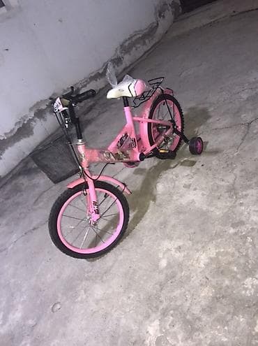 velosiped ustası: Təzə uşaq velosipedi – BMX üslubunda, çəhrayı rəng Xüsusiyyətlər: - — 2