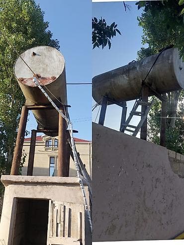 Tahirə xanım . Su çəni yaxşı vəziyyətdə qalin dəmirdəndir 3.50 ton 500