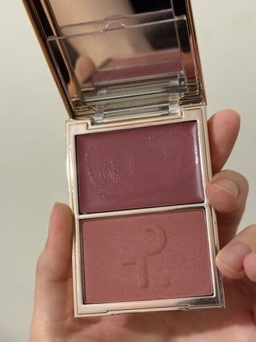 Ənlik, İşlənmiş — 3