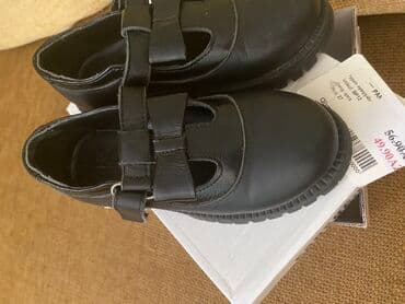 toxunma uşaq kedləri: Tuflilər, Qız üçün, 27 — 1