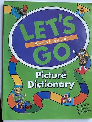 Məhsul: Let’s Go Monolingual Picture Dictionary (Oxford American — 1