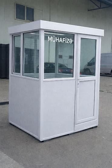 guard: Mühafizə və nəzarət üçün butkalar – qara şüşəli, qəhvəyi (kariçnivi) — 7