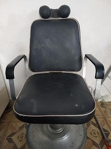 guzgu kəsimi: İşlənmiş — 2