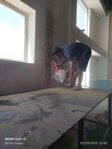 əreb azeri tercume: Beton kəsmə xidməti - Divar, döşəmə və tavanlarda dəqiq xəttli — 10