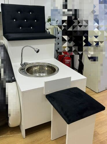 İşlənmiş, Pedikür kreslosu