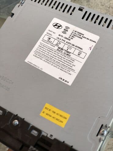 андроид магнитола бишкек: Sanata maqintafonu arginal — 2