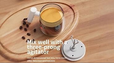 elektrik kamen: Elektrik Mikser Fincan – 400 ml — 3