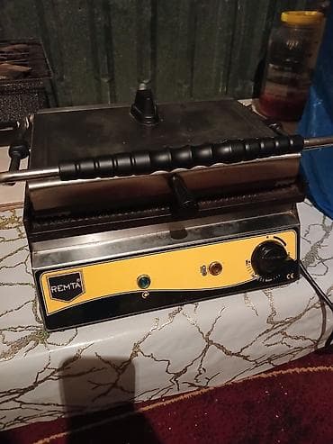 Video oyunlar və konsollar: Qril — 3