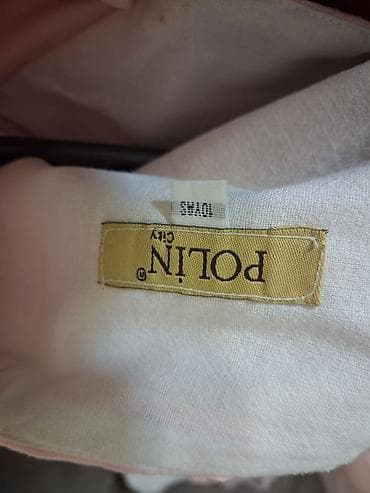 Don, Gündəlik, 8 - 9 yaş, Lc Waikiki