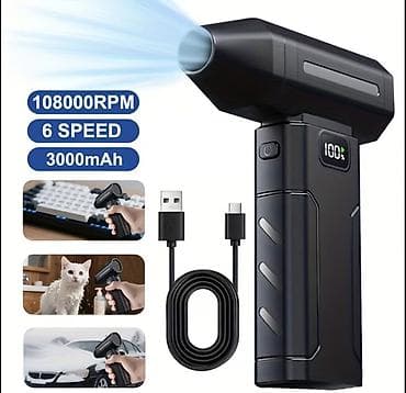 Güclü hava üfürən - 108000 RPM yüksək sürətli motor: güclü hava axını