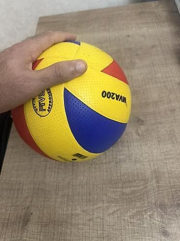 Мячи: NIKAKA voleybol topu Cox dozumlu tıkışsiz topdu Demey olarkı tezedı - — 2