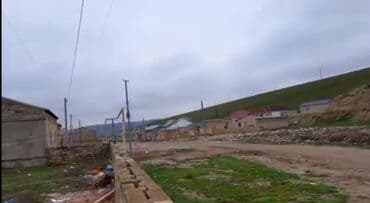 baku electronics xacmaz: 3 sot, Mülkiyyətçi, Kupça (Çıxarış) — 10