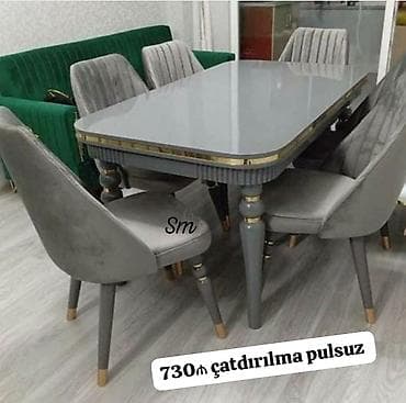 suvenir pul: Qonaq otağı üçün, Yeni, Açılan, Dördbucaq masa, 6 stul — 2