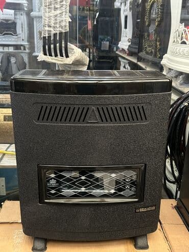 ikinci əl i̇ran peci: İran Peçi, Yeni, yanacaq - Qaz, Pulsuz çatdırılma — 16