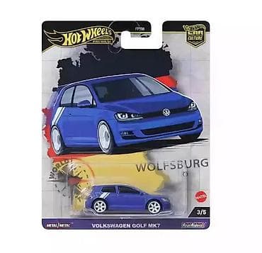 array test bankı pdf: Hot Wheels Premium – Car Culture seriyasından Volkswagen Golf MK7 — 1
