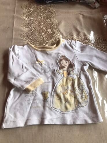 uşaq makyaj seti: Uşaq dəsti, Uniseks, 6 - 9 ay, Next — 46