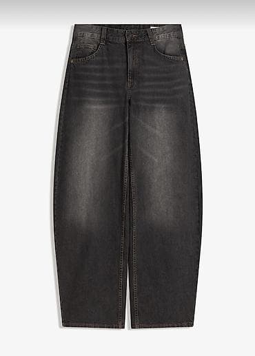 Личные вещи: Брюки, Bershka, S, M, цвет - Серый — 2