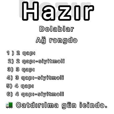 Açılan, 2 qapılı Düz dolab, Qarderob, paltar dolabı