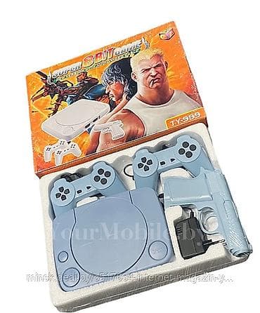 Super 8-Bit Game konsolu (TY-999) - Klassik 8-bit oyun platforması -