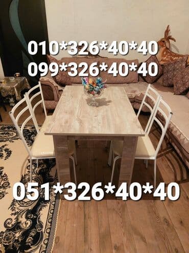 balkon ucun stol stullar: Masa ve oturacaq destleri stol stul Stol stul stul stol oturacaq — 8