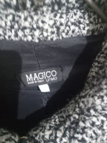 Биология: Пиджак, L — 2