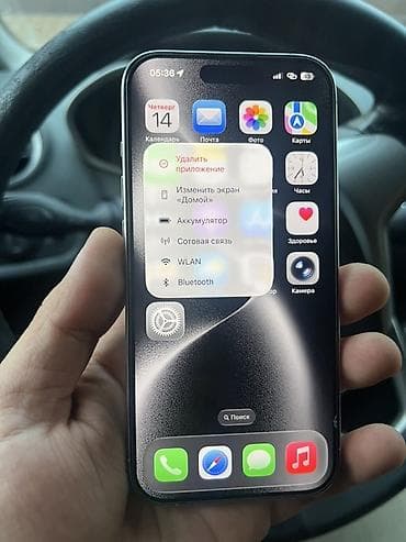ipad 11 m4: IPhone 15 Pro, 128 GB, Natural Titanium — 6