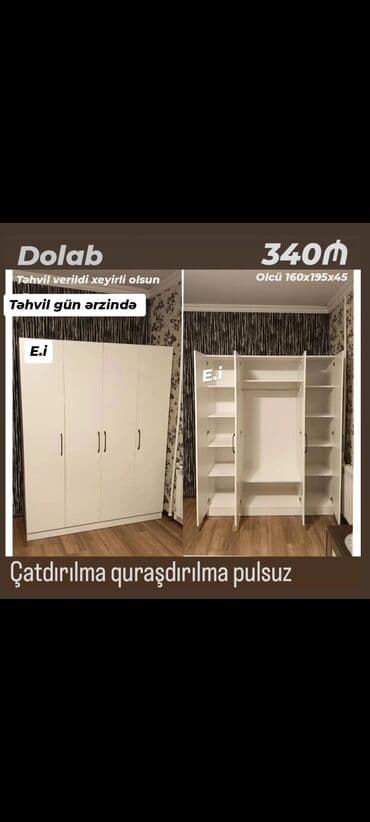 шкаф под стиральную машину: Düz dolab, Yataq otağı üçün, Paltar üçün, Açılan, 4 qapılı — 1