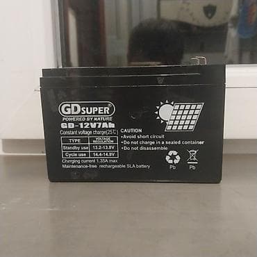 Avtomobilin elektrik sistemləri: GDSUPER GD-12V7Ah akkumulyator - Tip: SLA (Sealed Lead Acid), texniki — 1
