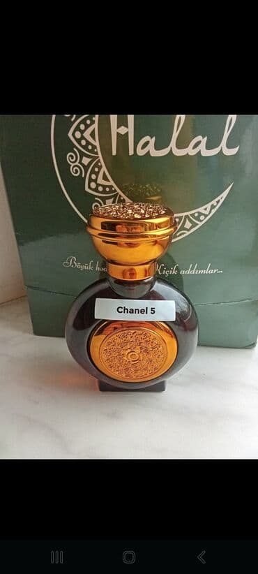 фатзорб оригинал и подделка как отличить: Halal ətirlər – seçmə qoxu kolleksiyası - Növlər: • Weekend — 3