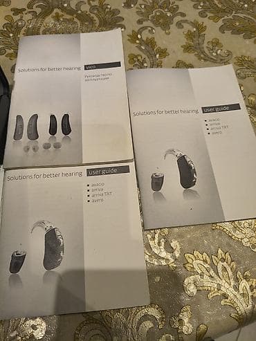 dermobraziya aparati: KIND Avero S+ eşitmə cihazı – qulaqarxası model (BTE), rəng: bej. Çox — 5