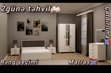 sirke: İkinəfərlik çarpayı, Komod, Dolab, 2 tumba, Rusiya, Yeni — 4