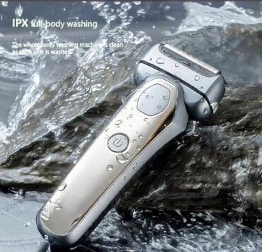 qizil sep kisi ucun: Elektrik ülgüc – rəqəmsal göstəricili, tam yuyula bilən - Tip — 4