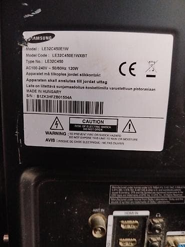 samsunq a05: Televizor Samsung LCD 82" 4K (3840x2160) — 3