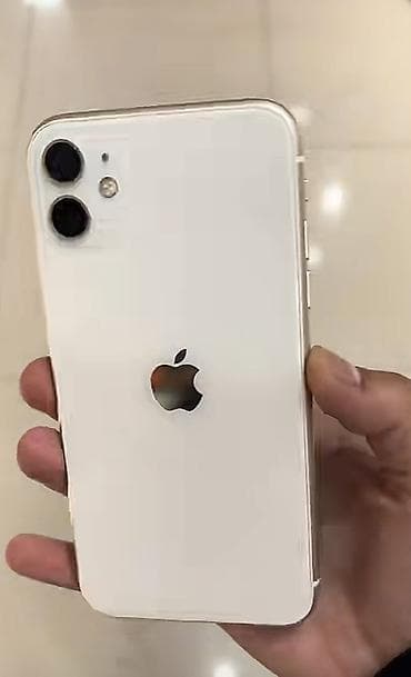 IPhone 11, Ağ, Face ID