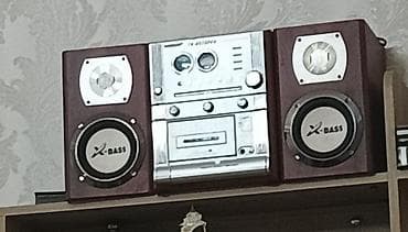iphone 14 pro max dubai version: Kompakt musiqi mərkəzi – stereo sistem Xüsusiyyətlər: - İki ədəd yan — 1