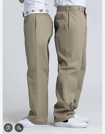 iş geyimi: Dickies klassik iş/gündəlik şalvar - Rəng: açıq bej/xaqui - Model: düz — 9