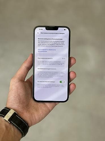 IPhone 13 Pro Max, 256 GB, Sierra Blue, Face ID, Simsiz şarj — 2