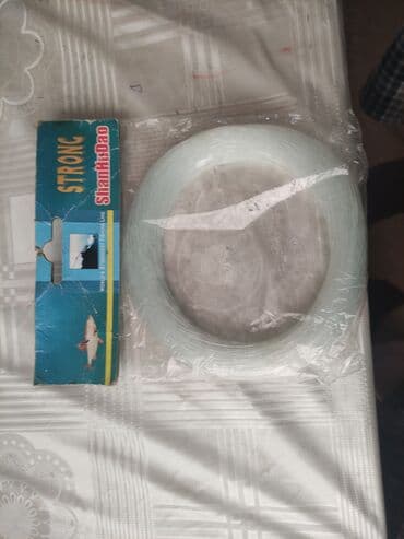 Balıq tutmağa leska. 2 ədəd var