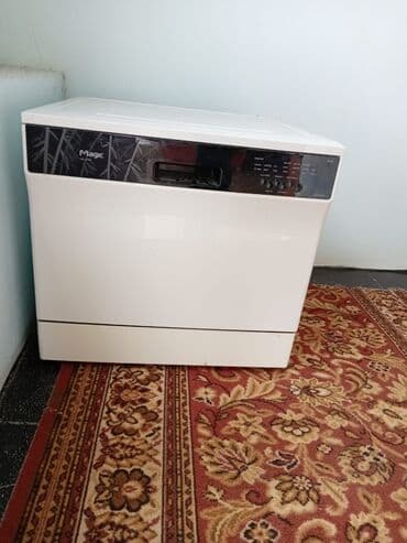 Mətbəx kombaynları və doğrayıcıları: Qabyuyan maşın MPM, Kompakt, İşlənmiş — 4