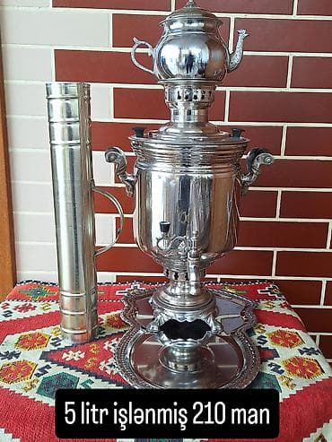 Samovarlar: Od Samovar, 5 l — 1