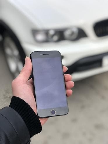 xiaomi mi 910: IPhone 7, 32 GB, Qara — 2