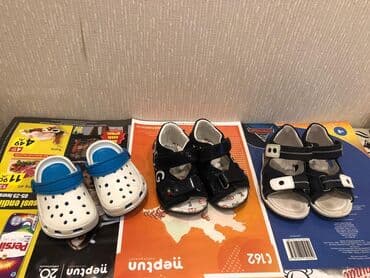 usaq ucun ayaqqabilar: Bossonojki ve yay ayaqqabi,hamisi 21 razmer .Bossonojki ortopedik — 7