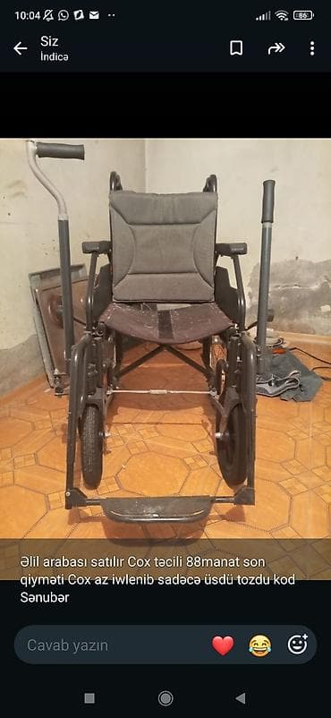 Məhsul: əlil arabası (səyyar təkərli kreslo) Təsvir: - Rahat kürəklik