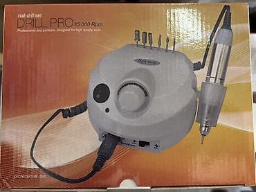 Аренда оборудования: Peşəkar manikür/pedikür üçün elektrikli frez aparatı – Nail Drill Set — 4