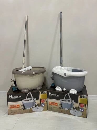 iran peçi: Pol vedrəsi pedallı – keyfiyyət ən yaxşısı! ⚡ Pedallı şvabralarımız — 3