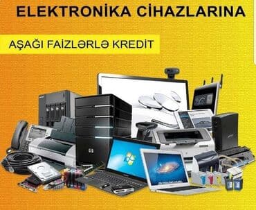 горящие туры в турцию все включено: Lombard Xidmetleri . PUL LAZIMDIR ? — 1