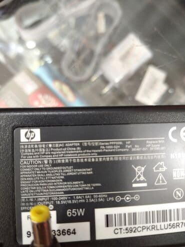 irşad electronics notebook qiymetleri: Yenidir.Her nov noutbuk adapterleri — 3