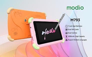 a 7: Kateqoriya: Planşetlər Brend: Modio Model: M793 Pink Qiymət: 99 — 1